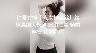 170舞蹈女友