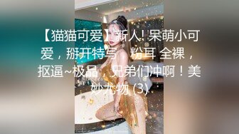 【女子SPA】美容院良家露脸按摩被偷拍，胸推私密保养，湿漉漉小穴 (5)