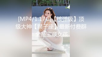 徐倩《蜘蛛丛林》精华片段2clip_by_海盗路飞