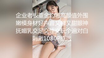 最新精品大片！麻豆传媒映画最新流出 - 麻豆女神宁洋子被猥琐男激情啪啪720P高清原版