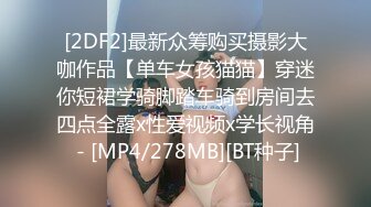 【孕妇也疯狂】饥渴难耐美女怀胎十月和男友同居性爱私拍流出 竟骑乘猛操太大胆了 反正怀孕了必须内射 高清1080P原版