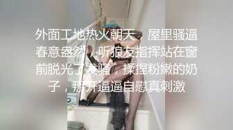 单位女厕近距离全景偷拍黑衣白裤少妇杂毛肥鲍鱼