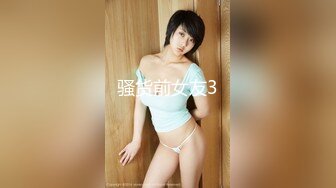 【新片速遞】&nbsp;&nbsp;【极品媚黑❤️九月新版】沉迷黑人大屌的爆乳女教师❤️黑丝爆乳高跟 骚货标配 黑屌插穴虐操 高清1080P原版无水印[1390M/MP4/01:40:40]