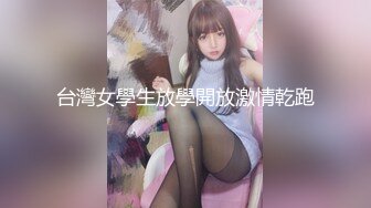 STP34135 姐妹自慰短片 吴梦梦 夏晴子