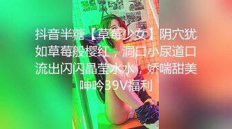 【极品稀缺 破解摄像头】JK风小姐姐更衣间拿手机自拍 多角度偷拍