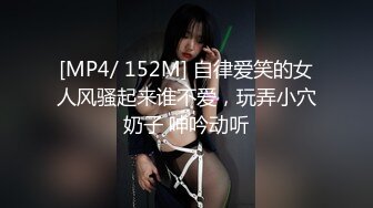 最新寸止挑战第十六期-温柔女友的睡前调戏 刺激你的鸡巴跟着节奏撸起来