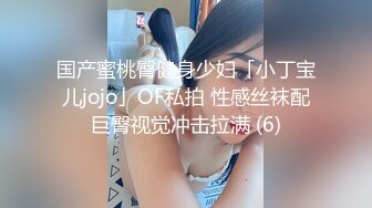 D医生女友给你她的E奶空姐朋友一个惊喜-健身