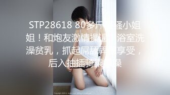 精品人妻系列无码人妻在线JPG