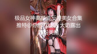 [亞洲無碼] ⚡优雅气质尤物⚡御姐女神报复老公在外偷吃，勾引同事狠狠肏她，修身牛仔裤开档爆操 视觉感超顶，顶级反差人妻