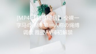 济南大二播音主持学生喜欢吃鸡