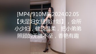 【精品国产】淫荡人妻的偷情捉迷藏 在家中背着丈夫偷做爱[MP4/281MB][BT种子]