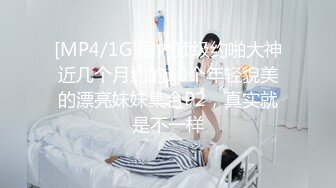 十月最新流出魔手外购精品厕拍美术学院女厕后拍反差婊短裙眼镜学妹下面毛茸茸的