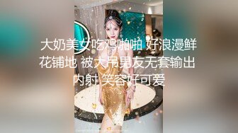 国产AV 精东影业 JD028 西舔取精之女儿国