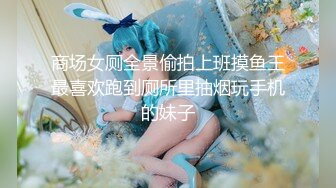 ✿网红女神✿ 最新极品嫩鲍超人气网红女神▌柚子猫▌原神Cos八重神子 情色足交挑逗肉棒 爆操嫩穴精液浴足