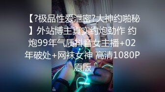 女神！金发颜值女神！近期下海，红唇美腿一线天粉穴，揉搓骚逼假屌插入