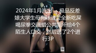 JDTY-011 爆操我的嫩逼小骚妹妹 精东影业