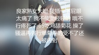 -性经验丰富小姐姐和帅小伙相约开房 探讨各种姿势