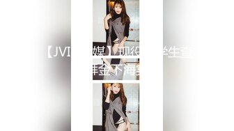 一线天美鲍健身教练【Yun】抹油裸体详细教学视频