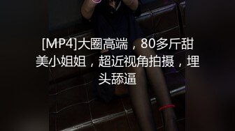 后入女友，又要洗床单了