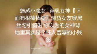 年轻小学妹看着身材挺嫩的都没钱买个道具用长茄子自慰骚逼，又大又粗又过瘾，淫声荡语激情不断