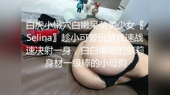 湖南湘妹子兼职