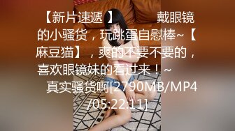 绝版珍藏冰城玫姿系列！强制榨精黑丝女王，踩踏、足交、手交、窒息，对话粗口淫荡