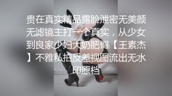 “我好冷我的样子是不是很狼狈啊”对白精彩群聚会结束主动送喝的烂醉的离异风骚大奶少妇开始拒绝摸出感觉后主动配合