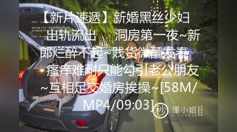 超正的黑丝女模特跟两个小哥哥玩3P，全程露脸口交大鸡巴坚挺的奶子很是诱人，让小哥各种姿势爆草抽插呻吟