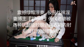 40岁单身黑丝熟女1