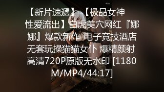 麻豆传媒 MDX-242 骚妻约儿坠情高潮-间谍过家家复刻版 苏语棠