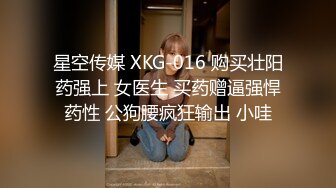 质长发美女和炮友操逼，69姿势深喉口交，美腿白丝袜镜头前抽插