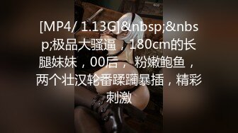 麻豆传媒 mpg-032 老公和外甥女偷情乱伦-林嫣