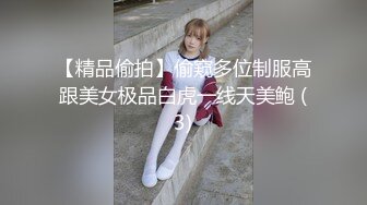 招ny附近的母狗