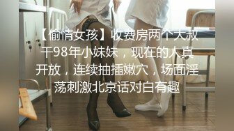 【全国探花】年后回归约了个大奶少妇，骑乘后入大力猛操非常诱人