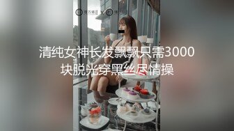 情趣内衣漂亮少妇 后入大屁股 无毛鲍鱼被无套输出 叫声好听