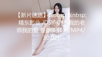 我的极品炮友1