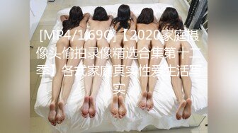 极品中韩混血美少女【苏妲己】随机勾搭陌生人回家啪啪 三穴全开身体敏感直接干潮喷 超爆淫叫太浪