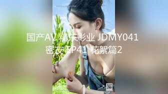 STP23453 最新推特极品网红美少女【铃木美咲】痴女护士病栋 白丝护士服纯洁小护士思春玩穴模拟做爱 粉穴晶莹