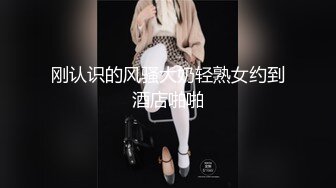 云盘高质露脸泄密，贵州良家少妇【任蕾】婚内出轨，与情人大玩性爱自拍，啪啪道具紫薇吹箫毒龙口活一绝 (5)