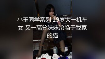 泰国淫欲小只马「newyearst6」OF私拍 骚浪你小母狗看AV性欲来忍不住开始吃男友大鸡巴