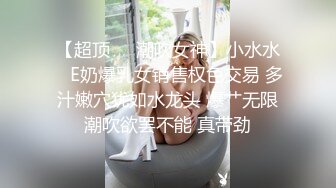 [2DF2] 最新火爆网红女神〖苏苏的女仆日记〗早晨特殊叫醒服务 裹醒女上做爱最后口爆射嘴里 第一视角[MP4/110MB][BT种子]