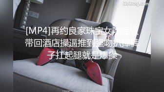 PH-043_劉海美少女第一次下海拍攝麻豆