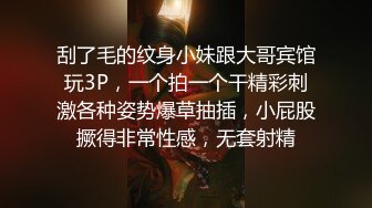 某师范学院学霸模样眼镜反差婊，分手不雅自拍视图被前男友爆出4P+5V