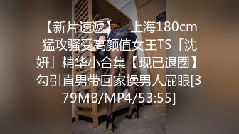 【推荐上集】渣男学长诱玩18岁直男体育生,坐奸18厘米大鸡巴颜射吞精