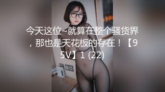 [MP4/ 277M] 单场45653金币，户外车震操极品，Avove，车来车往，路边啪啪探出头看万家灯火