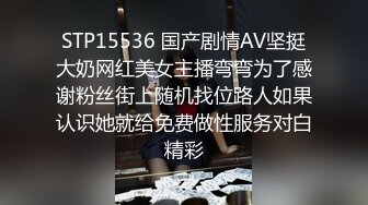 高颜值短发妹子情趣尾巴乳夹自摸诱惑 露奶露逼自摸特写非常诱人 很是诱惑喜欢不要错过!