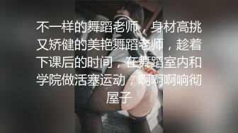 【自整理】OnlyFans——ur2dwaifu 在自家超市卖弄风骚 看起来像亚裔  最新付费视频【192V】 (154)