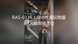 星空传媒XKG206美女家教老师惨遭猥琐男骗炮