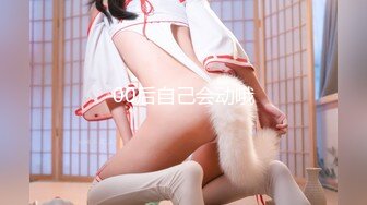 后入纹身美女