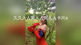 網紅少女-鈦合金TiTi-道家《鬼神錄》主題包-拍攝花絮,古韻味十足67P+1V